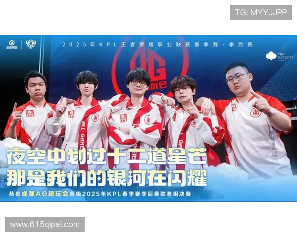 2026年17电竞比赛精彩回顾与精彩瞬间分析