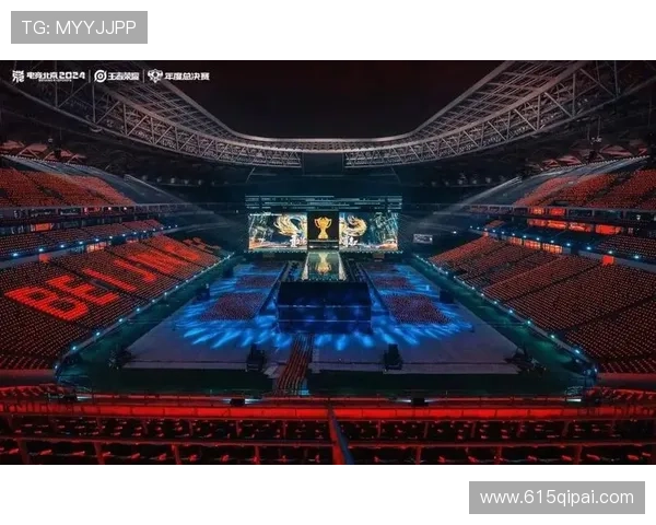 KPL比赛场馆的历史与发展：电竞赛事的新地标