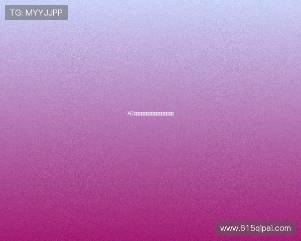 AG百家乐游戏规则详解，助你轻松上手