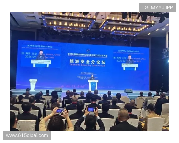 如何在AG博彩平台上安全地进行投注